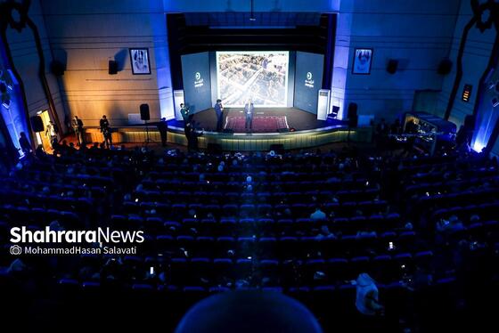 گزارش تصویری | رویداد «انرژینو» در مشهد