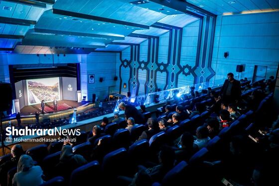 گزارش تصویری | رویداد «انرژینو» در مشهد