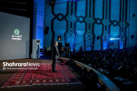 گزارش تصویری | رویداد «انرژینو» در مشهد