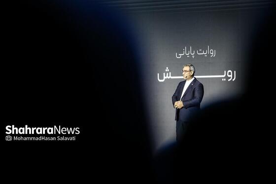 گزارش تصویری | رویداد «انرژینو» در مشهد