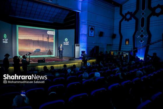 گزارش تصویری | رویداد «انرژینو» در مشهد