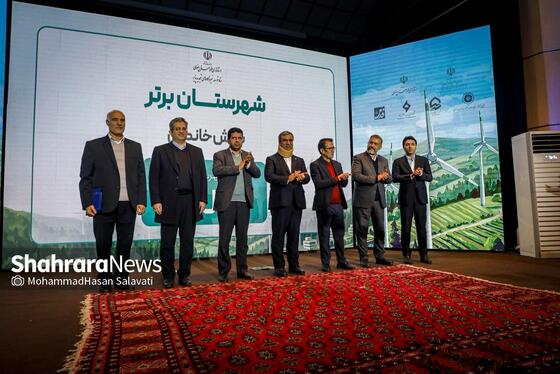 گزارش تصویری | رویداد «انرژینو» در مشهد