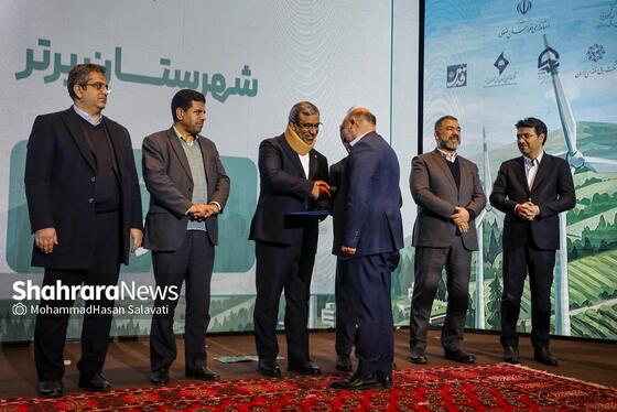 گزارش تصویری | رویداد «انرژینو» در مشهد