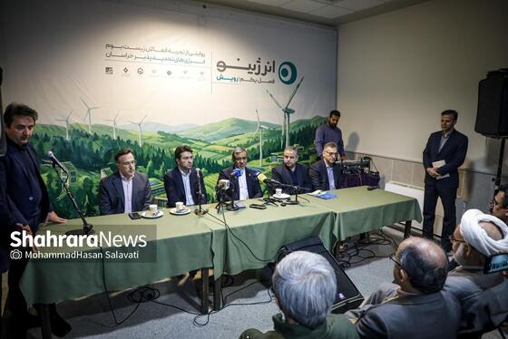 گزارش تصویری | رویداد «انرژینو» در مشهد