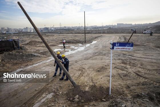 گزارش تصویری | مانور تمام عیار ترکیبی زلزله مشهد «مقاوم در سایه خورشید»
