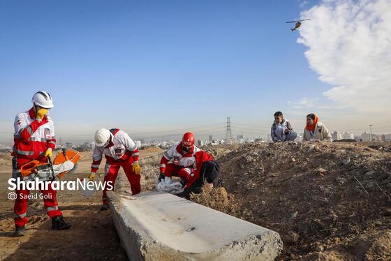 گزارش تصویری | مانور تمام عیار ترکیبی زلزله مشهد «مقاوم در سایه خورشید»
