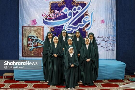 گزارش تصویری | اعتکاف مادر و فرزندی در مشهد