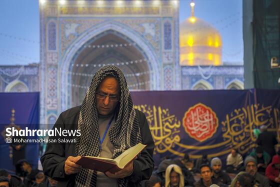 گزارش تصویری | آیین معنوی اعتکاف در حرم امام رضا (ع)