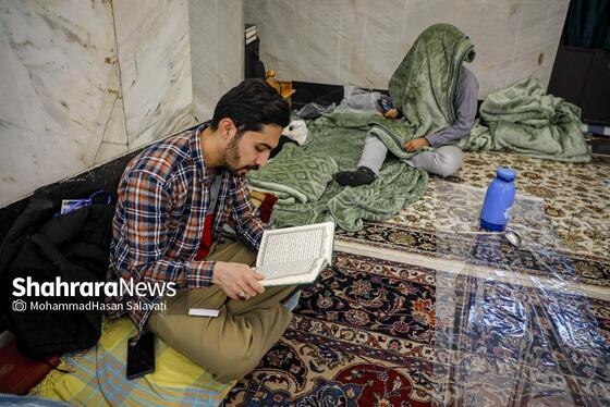 گزارش تصویری | آیین معنوی اعتکاف در حرم امام رضا (ع)