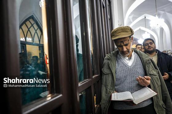 گزارش تصویری | آیین معنوی اعتکاف در حرم امام رضا (ع)