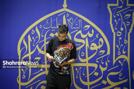 گزارش تصویری | آیین معنوی اعتکاف در حرم امام رضا (ع)