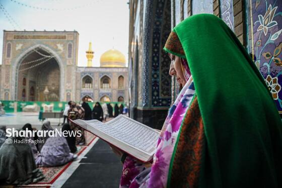 گزارش تصویری | اعتکاف بانوان در حرم امام رضا (ع)