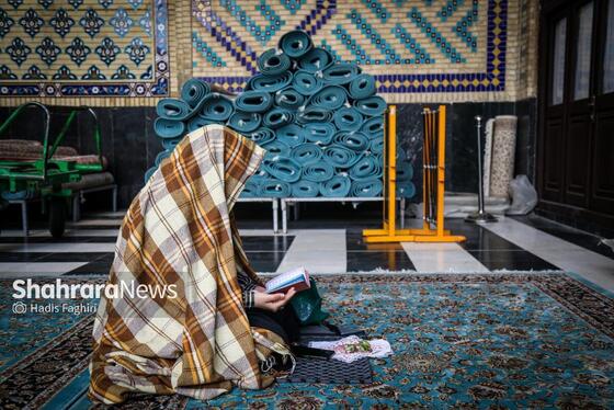 گزارش تصویری | اعتکاف بانوان در حرم امام رضا (ع)