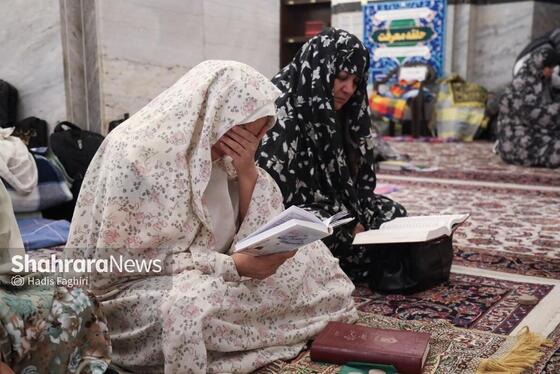 گزارش تصویری | اعتکاف بانوان در حرم امام رضا (ع)