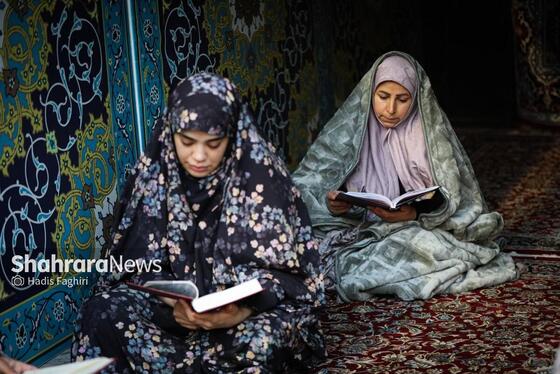 گزارش تصویری | اعتکاف بانوان در حرم امام رضا (ع)