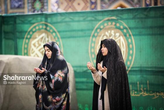 گزارش تصویری | اعتکاف بانوان در حرم امام رضا (ع)