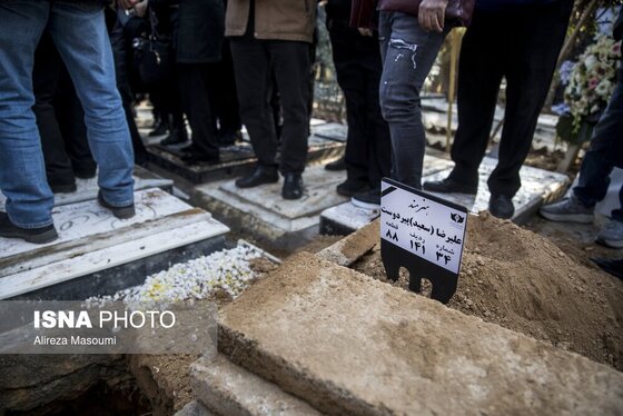 گزارش تصویری | مراسم تشییع پیکر «سعید پیردوست»