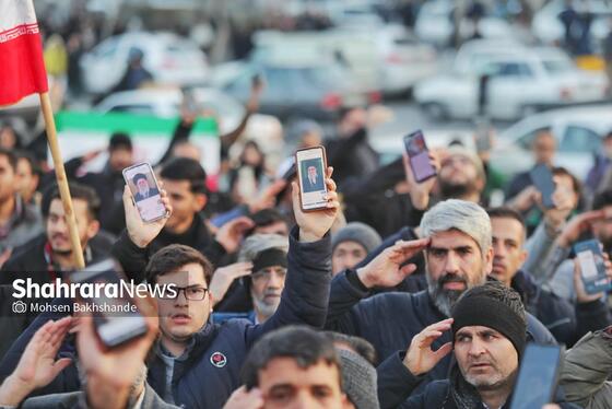 گزارش تصویری | اجتماع مردم مشهد در پی اهانت به پرچم مقدس ایران
