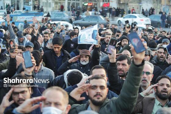 گزارش تصویری | اجتماع مردم مشهد در پی اهانت به پرچم مقدس ایران