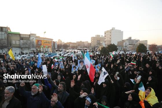 گزارش تصویری | اجتماع مردم مشهد در پی اهانت به پرچم مقدس ایران