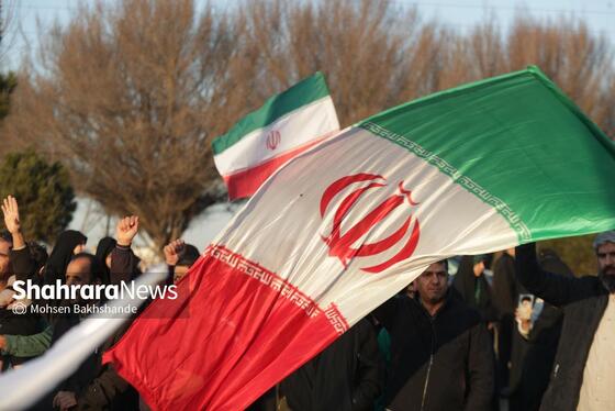 گزارش تصویری | اجتماع مردم مشهد در پی اهانت به پرچم مقدس ایران