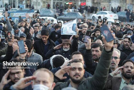 گزارش تصویری | اجتماع مردم مشهد در پی اهانت به پرچم مقدس ایران