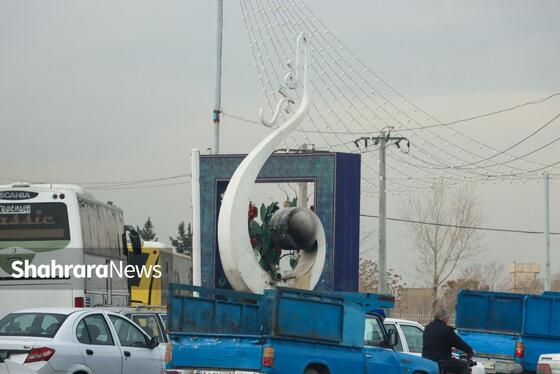 گزارش تصویری | تخریب اموال عمومی در مشهد (شنبه ۲۰ دی ۱۴۰۴)