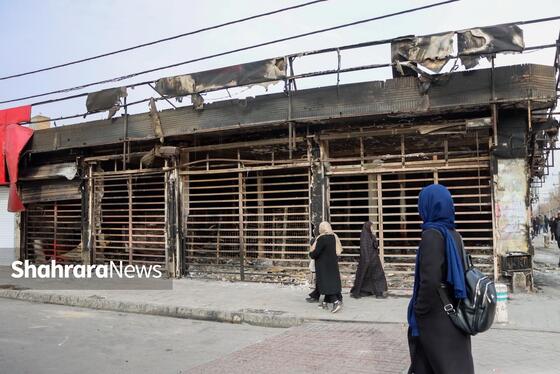 گزارش تصویری | تخریب اموال عمومی در مشهد (شنبه ۲۰ دی ۱۴۰۴)