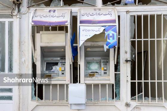 گزارش تصویری | تخریب اموال عمومی در مشهد (شنبه ۲۰ دی ۱۴۰۴)