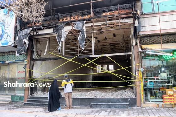 گزارش تصویری | تخریب اموال عمومی در مشهد (شنبه ۲۰ دی ۱۴۰۴)