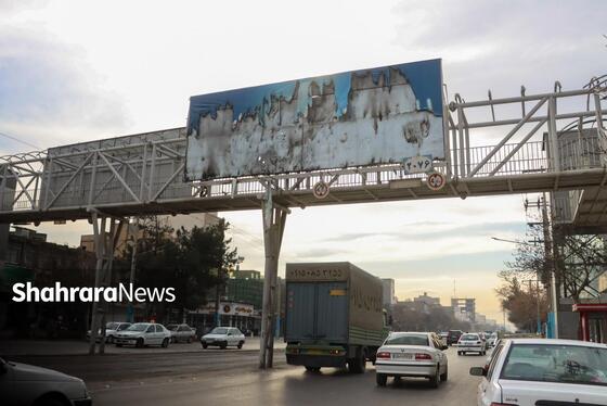 گزارش تصویری | تخریب اموال عمومی در مشهد (شنبه ۲۰ دی ۱۴۰۴)