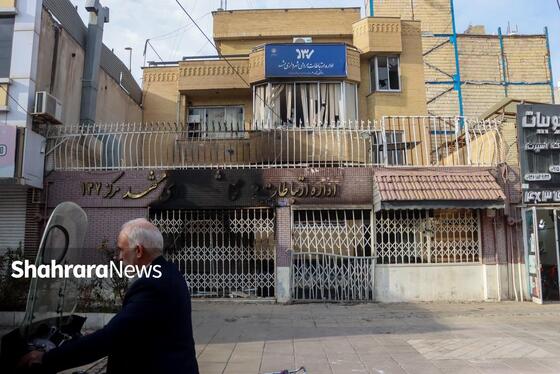 گزارش تصویری | تخریب اموال عمومی در مشهد (شنبه ۲۰ دی ۱۴۰۴)