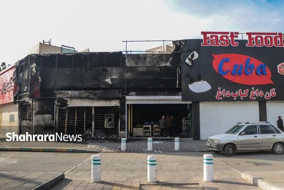 گزارش تصویری | تخریب اموال عمومی در مشهد (شنبه ۲۰ دی ۱۴۰۴)