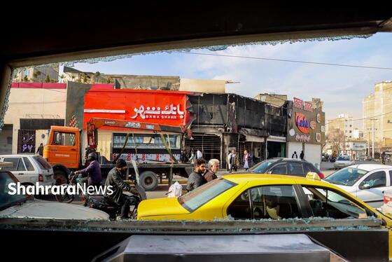 گزارش تصویری | تخریب اموال عمومی در مشهد (شنبه ۲۰ دی ۱۴۰۴)