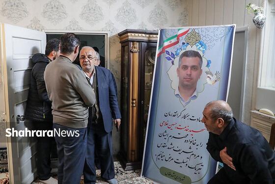 گزارش تصویری | دیدار شهردار مشهد با خانواده شهید غلامی از شهدای شهرداری در حمله اغتشاشگران