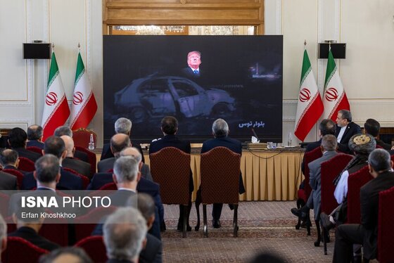 گزارش تصویری | نشست وزیر امور خارجه با سفرا و رؤسای نمایندگی‌های خارجی مقیم تهران