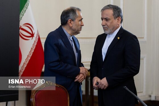 گزارش تصویری | نشست وزیر امور خارجه با سفرا و رؤسای نمایندگی‌های خارجی مقیم تهران