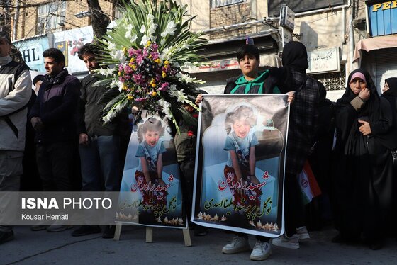 گزارش تصویری | تشییع پیکر شهدای حوادث اخیر در شهرهای مختلف ایران