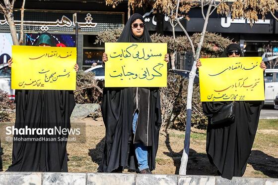 گزارش تصویری | ساعاتی پیش از مراسم تشییع پیکر شهدای مدافع امنیت در مشهد (۲۲ دی ۱۴۰۴)