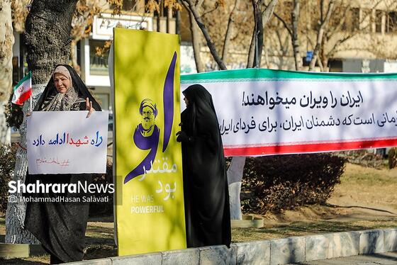 گزارش تصویری | ساعاتی پیش از مراسم تشییع پیکر شهدای مدافع امنیت در مشهد (۲۲ دی ۱۴۰۴)