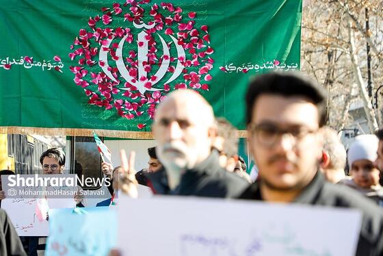 گزارش تصویری | ساعاتی پیش از مراسم تشییع پیکر شهدای مدافع امنیت در مشهد (۲۲ دی ۱۴۰۴)