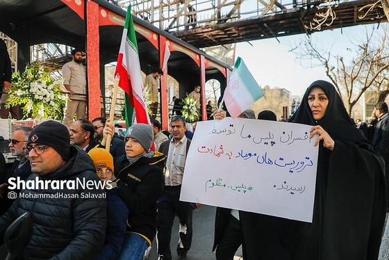 گزارش تصویری | ساعاتی پیش از مراسم تشییع پیکر شهدای مدافع امنیت در مشهد (۲۲ دی ۱۴۰۴)