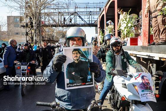 گزارش تصویری | ساعاتی پیش از مراسم تشییع پیکر شهدای مدافع امنیت در مشهد (۲۲ دی ۱۴۰۴)