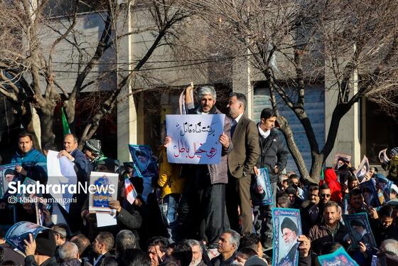 گزارش تصویری | مراسم تشییع پیکر شهدای مدافع امنیت در مشهد (۲۲ دی ۱۴۰۴) - ۱