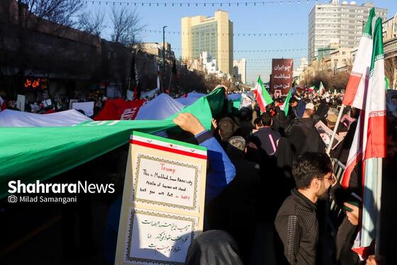 گزارش تصویری | مراسم تشییع پیکر شهدای مدافع امنیت در مشهد (۲۲ دی ۱۴۰۴) - ۱