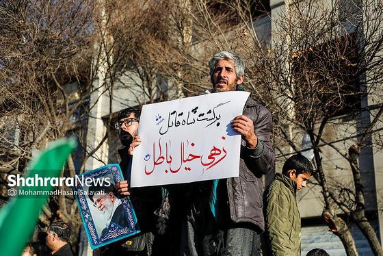 گزارش تصویری | مراسم تشییع پیکر شهدای مدافع امنیت در مشهد (۲۲ دی ۱۴۰۴) - ۲