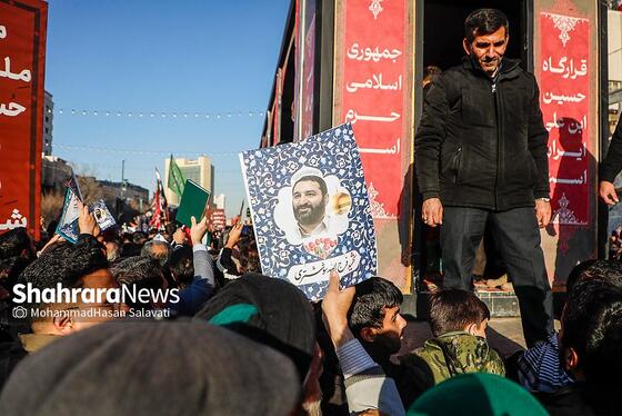 گزارش تصویری | مراسم تشییع پیکر شهدای مدافع امنیت در مشهد (۲۲ دی ۱۴۰۴) - ۲