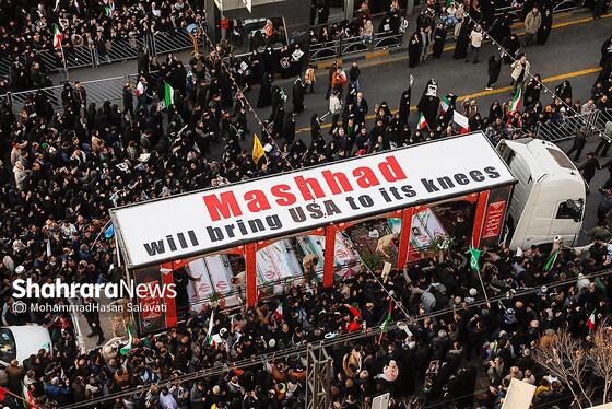 گزارش تصویری | مراسم تشییع پیکر شهدای مدافع امنیت در مشهد (۲۲ دی ۱۴۰۴) - ۲