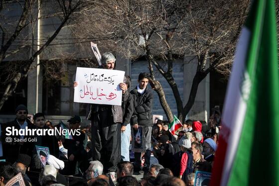 گزارش تصویری | مراسم تشییع پیکر شهدای مدافع امنیت در مشهد (۲۲ دی ۱۴۰۴) - ۳