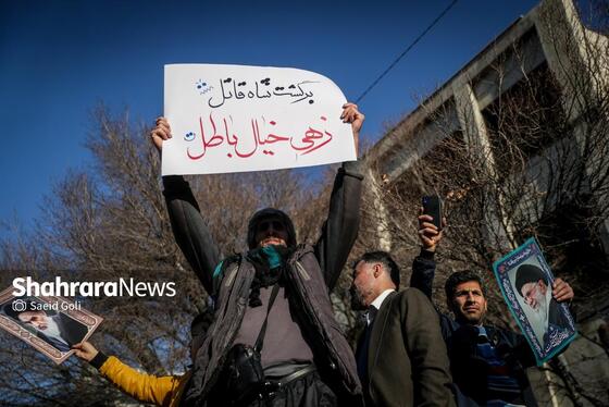 گزارش تصویری | مراسم تشییع پیکر شهدای مدافع امنیت در مشهد (۲۲ دی ۱۴۰۴) - ۳